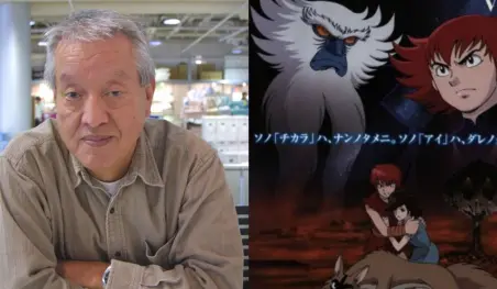 Fallece el guionista Shozo Uehara