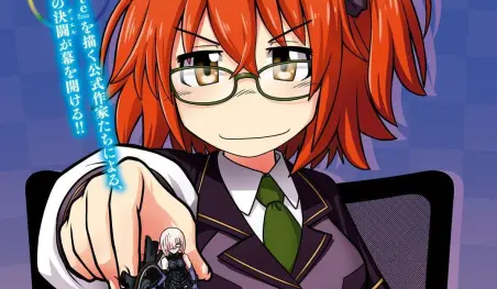 Finaliza el manga Fate/Grand Order Duel