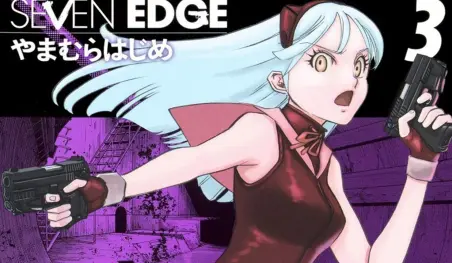Finaliza el manga Seven Edge