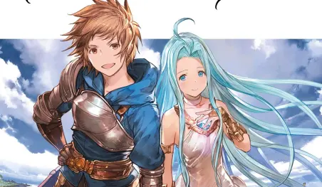 Finaliza la adaptación a manga de Granblue Fantasy