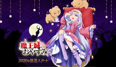 Revelan imagen promocional para el anime Maōjō de Oyasumi