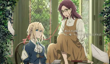 El DVD y el Blu-ray para la película de Violet Evergarden Gaiden llegarán en Marzo