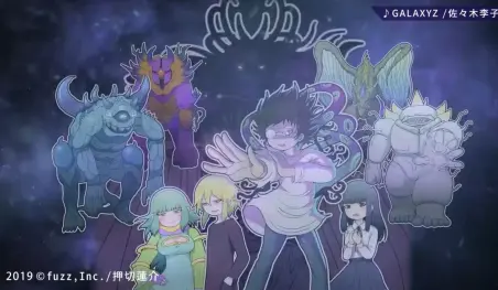 El autor de Hi Score Girl participa en el diseño del juego Galaxyz