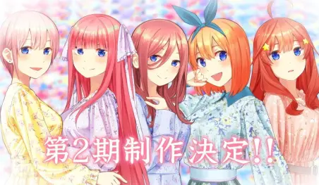 El manga Gotoubun no Hanayome finalizará en tres capítulos