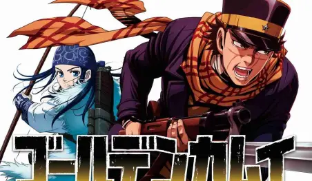 El manga Golden Kamuy tendrá una pausa de una semana