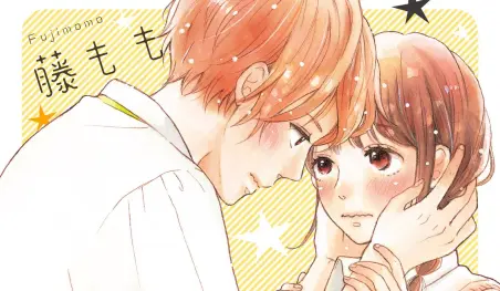 El manga Koi Wazurai no Ellie finalizará en mayo