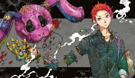 El manga Smokin' Parade entra en su arco final