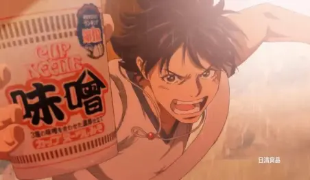 El nuevo comercial de Cup Noodle muestra la Batalla de Marineford de One Piece