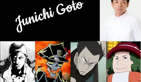 Fallece el actor de voz Junichi Goto