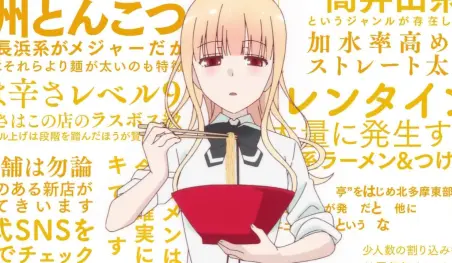 La serie live-action Ramen Daisuki Koizumi-san tendrá segunda temporada