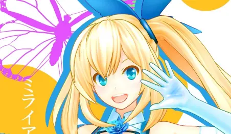 La YouTuber Virtual Mirai Akari se tomará un descanso de un mes