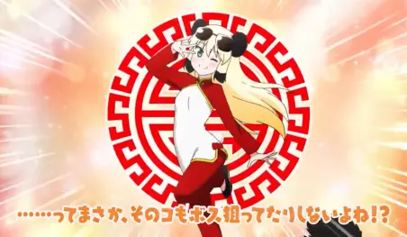 Yū Serizawa se integra al elenco del anime Murenase! Seton Gakuen