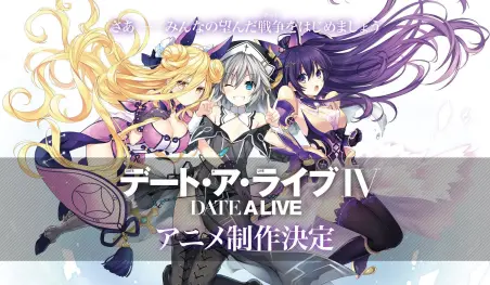 Date A Live contará con una cuarta temporada