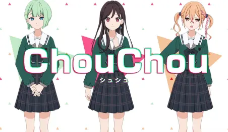 La franquicia 22/7 revela a las integrantes del grupo rival ChouChou