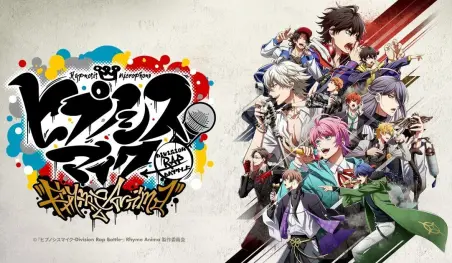 El anime Hypnosis Mic -Division Rap Battle- Rhyme Anima reveló una nueva imagen promocional
