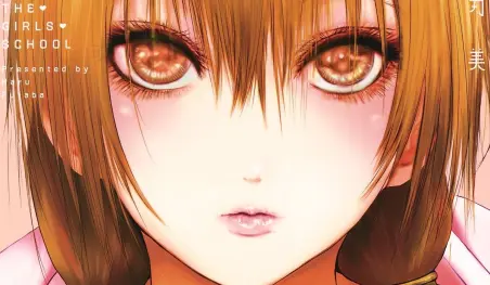El autor de The Girls School culpa a su editor por la cancelación del manga