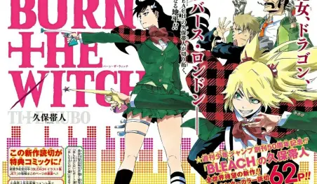El manga Burn the Witch será adaptado al anime
