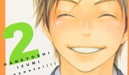 El manga shoujo Men's Kou será adaptado a una serie live-action