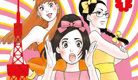 El manga Tokyo Tarareba Musume tendrá un especial live-action en verano