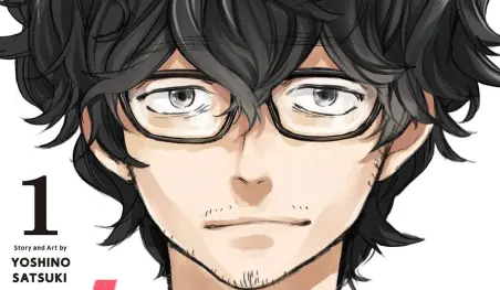 El manga Yoshinozuikara finalizará en mayo