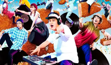 La película live-action de Tonkatsu DJ Agetarou reveló un video promocional