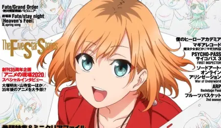 La revista Newtype reveló el proceso de creación de su portada