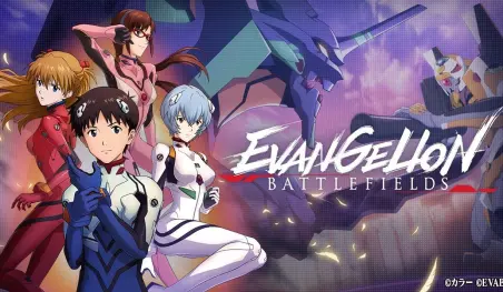 Se retrasa el lanzamiento del juego para smartphones Evangelion Battlefields