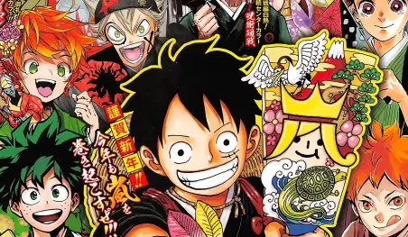 Shueisha y Shogakukan lanzarán de forma gratuita algunas de sus revistas