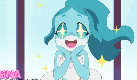 Ami Maeshima se une al elenco de Brand New Animal