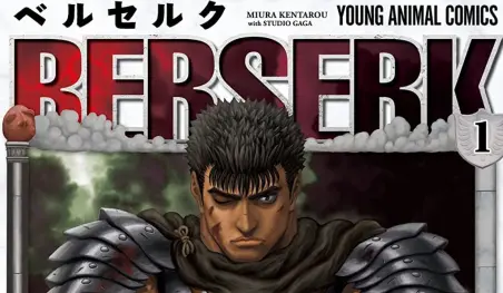 Berserk publicará un nuevo capítulo este mes