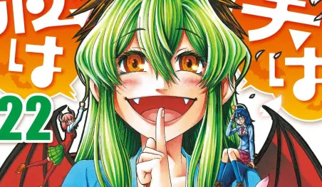El creador de Jitsu wa Watashi wa esta por lanzar un nuevo manga