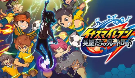 El juego Inazuma Eleven: Eiyuu-tachi no Great Road será retrasado hasta 2021