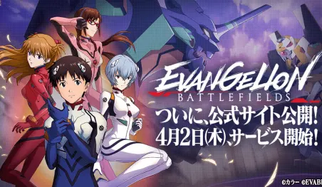 El juego para smartphones Evangelion Battlefields será lanzado este mes