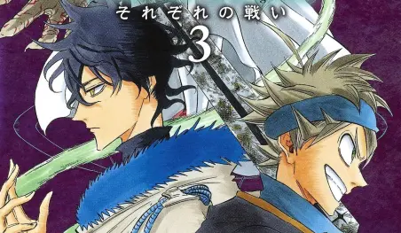 El manga Black Clover Gaiden: Quartet Knights finalizará este mes