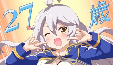 El manga spin-off de Granblue Fantasy, Guraburu! será adaptado al anime