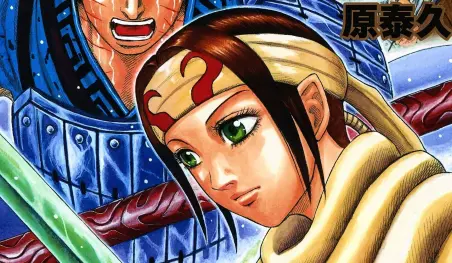 El manga Kingdom tendrá una pausa de un mes