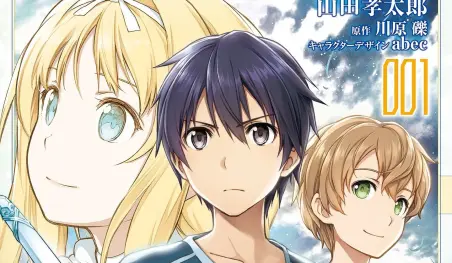 El manga Sword Art Online Project Alicization se publicará en línea