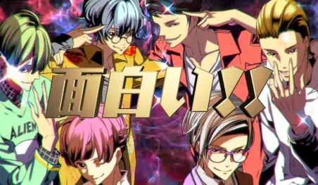 El proyecto GET UP! GET LIVE! tendrá un corto de anime