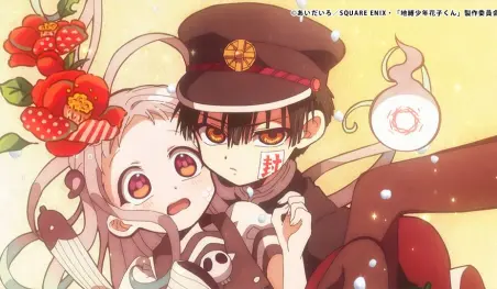 Reseña | Jibaku Shōnen Hanako-kun