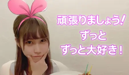 La actriz de voz Nozomi Kasuga se convierte en una YouTuber