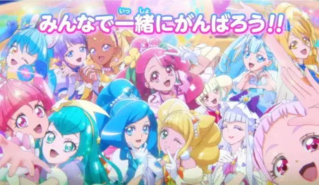 La película Eiga Precure Miracle Leap: Minna to Fushigi na 1-nichi será retrasada indefinidamente