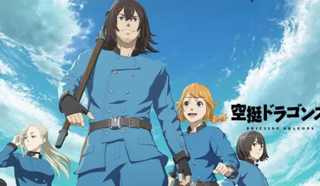 Netflix estrena el anime Kuutei Dragons
