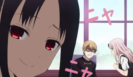 Reseña | Kaguya-sama: Love War - Capítulo 2 y 3