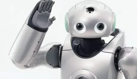 Sony patenta nueva tecnología robótica... ¿para PlayStation 5?