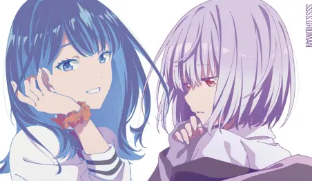 SSSS.Gridman: Rikka y Akane se visten de porristas en dos figuras