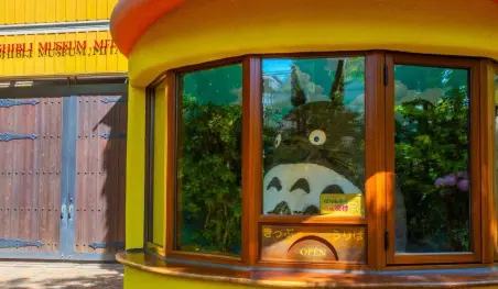 Ahora puedes tomar un tour virtual dentro del Museo de Ghibli