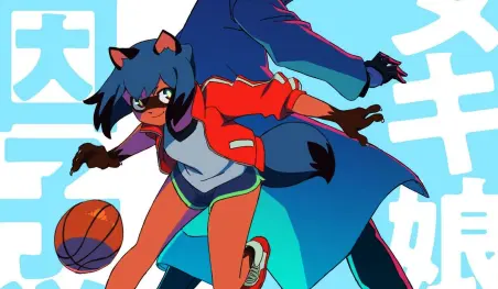 Brand New Animal estrena una adaptación a manga