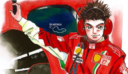 El autor de Capeta, Masahito Soda está escribiendo un nuevo manga