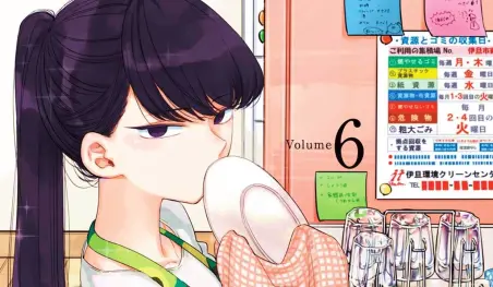El autor de Komi-san wa, Komyushou desu celebra el cuarto aniversario del manga