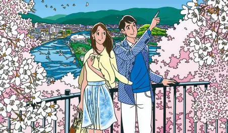 El autor Seizou Watase lanzará un nuevo manga en julio